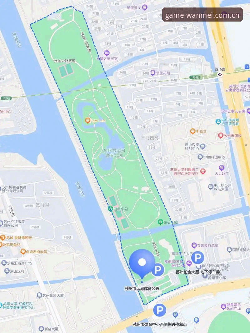 完美体育平台使用完整指南：从注册到提现的全流程解析