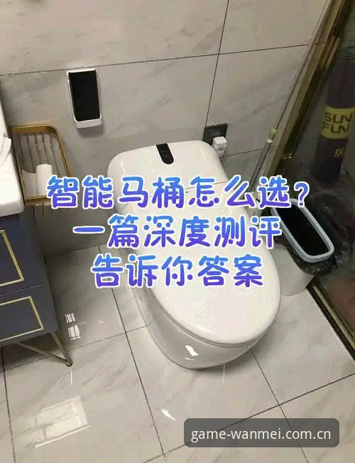 完美体育APP最新版 完美体育APP最新版到底值不值得下载?深度体验后告诉你答案